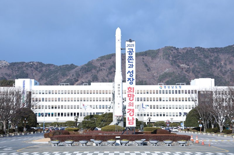 우주항공청과 세종 연결하는 시외버스 첫 운행