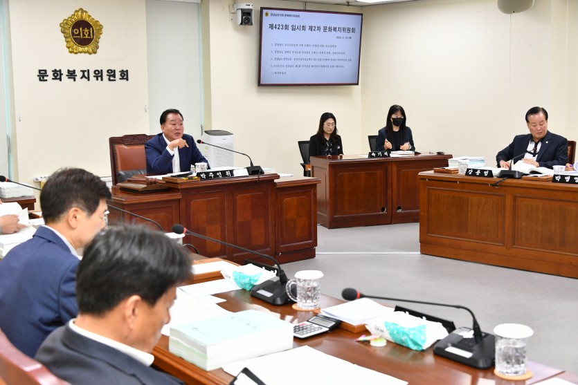 “도민 체감도 낮다”…16.8억 삭감, 복지정책 실효성 ‘집중 점검’