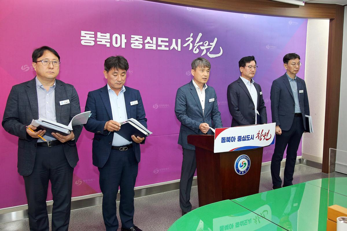 창원, ‘공공 혁신’…하나의 부지에 문화, 행정 등 수직 배열