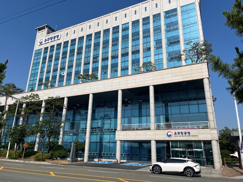 조례 없인 날 수 없다… 진주 우주항공특별법, 뿌리 내릴 준비됐나