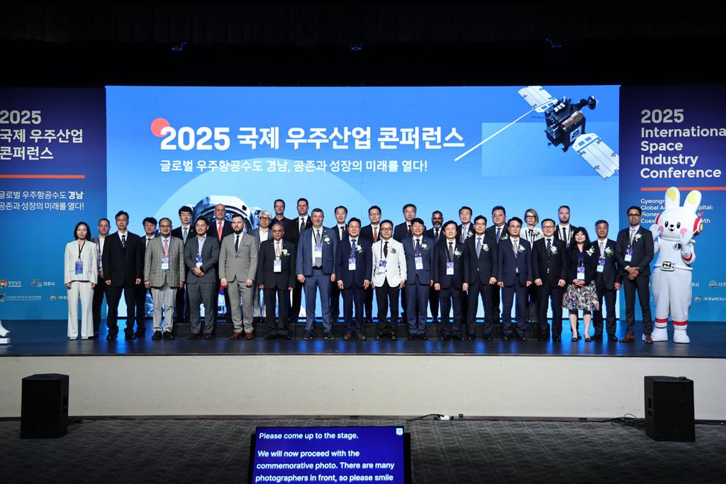 우주로 뻗는 진주, 산업 생태계 구축에 속도
