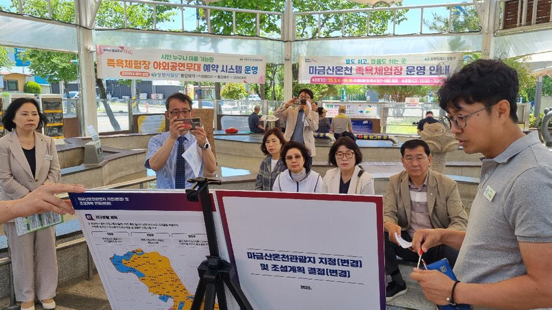 창원 북면온천부터 주남저수지까지…관광활성화 ‘직접 진단’