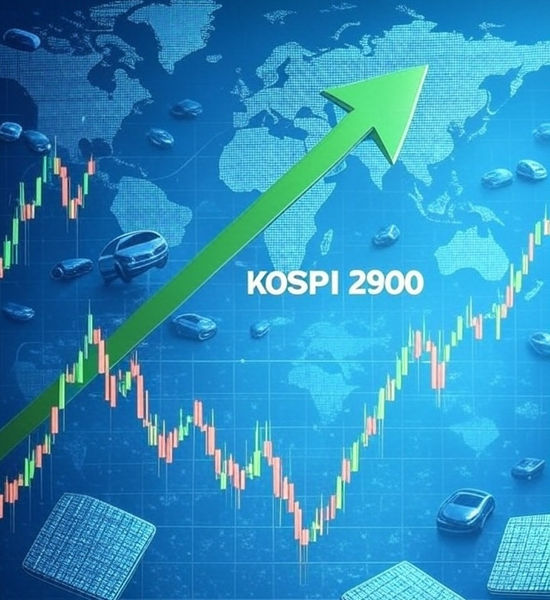 KOSPI 2,900선 돌파, 외국인 매수세와 저평가 해소 기대감
