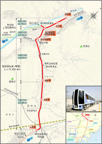 양산도시철도, 내년 하반기 개통 ‘청신호’
