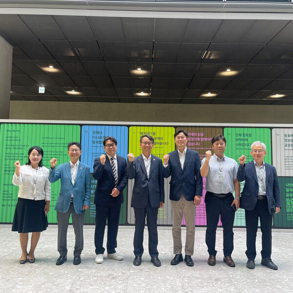 AI는 생존 기술… 경남, 디지털 전환 나서