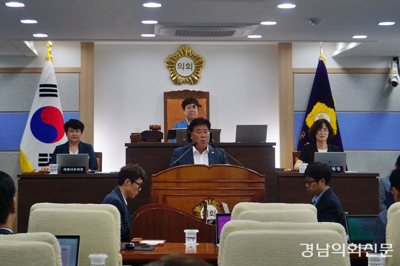 카약사고 비극 반복 막아라, 남해 물놀이 안전대책 촉구