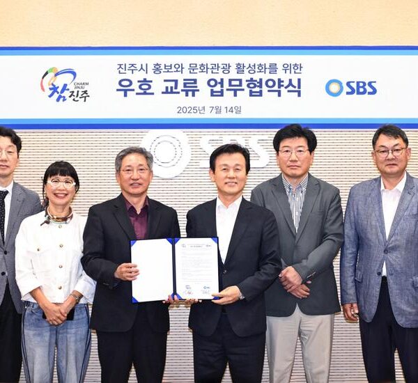 진주시-SBS, MOU 맺고 문화예술 활성화 나선다