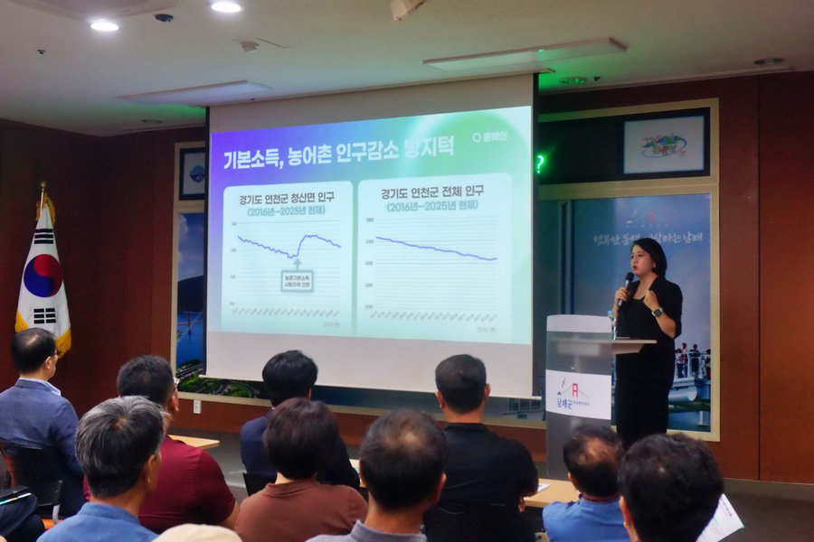 용혜인 “농어촌 소멸, 월 30만 원 기본소득으로 막아야”, 남해서 순회 강연